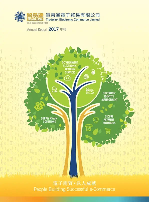 Annual cover 2017