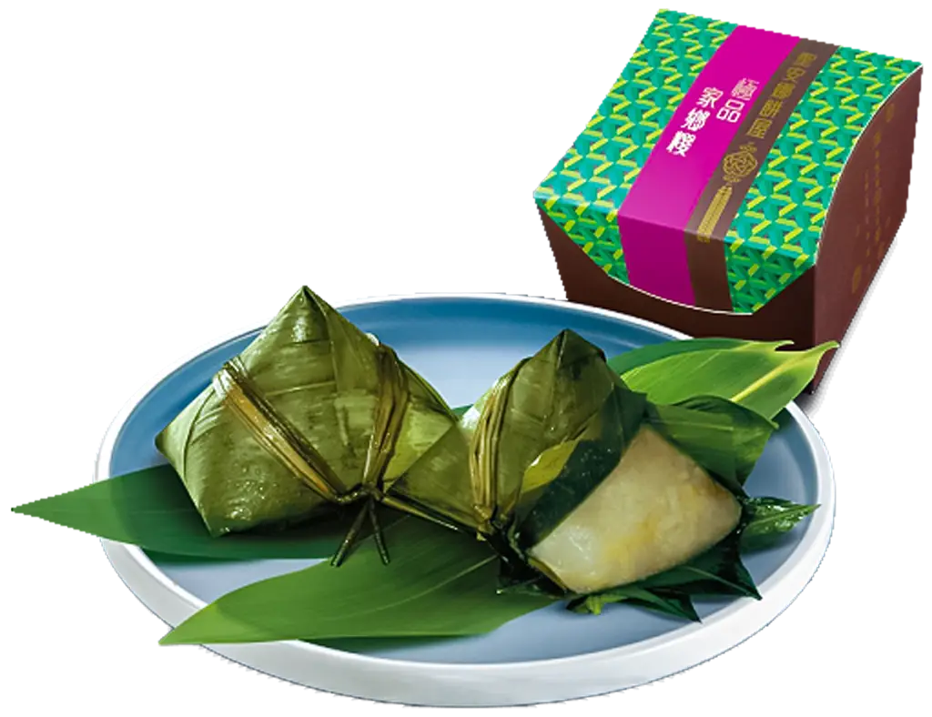 cover MRP rice dumpling