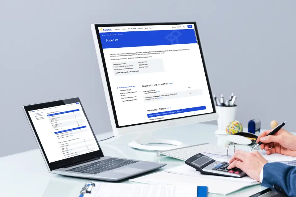 cover TCS price list