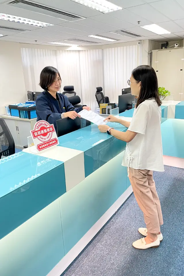 cover TCS service centre portrait