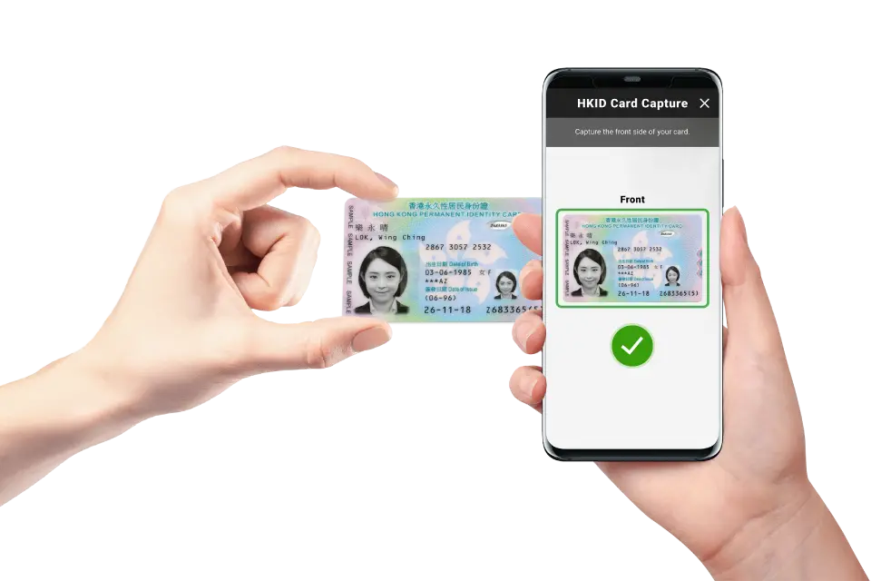 cover eKYC capture HKID