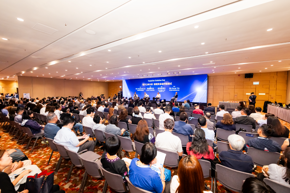 cover paa strategic insight