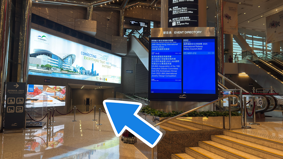 how get to HKCEC 2