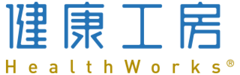 logo Health Works