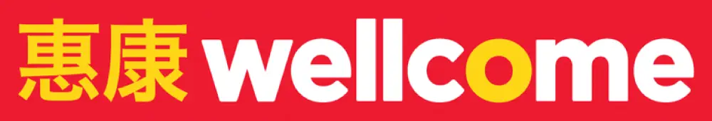 logo Wellcome landscape