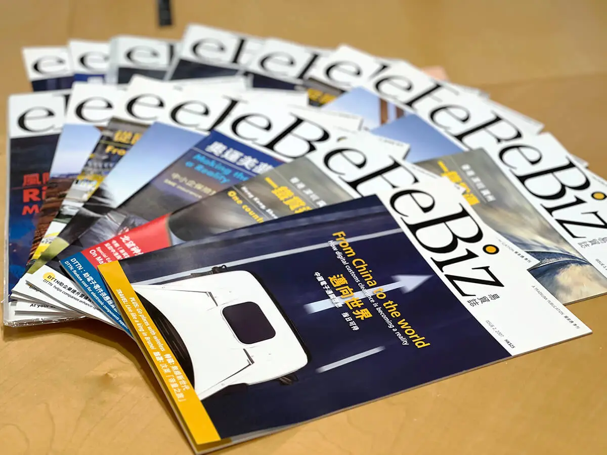 milestones year 2016