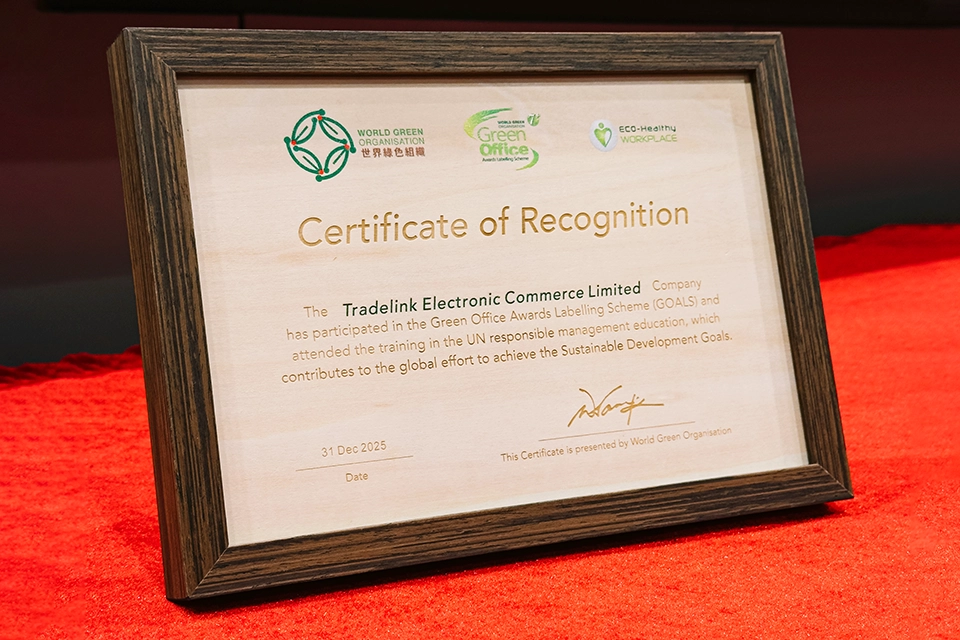 Tradelink Green Office Eco‑Healthy Workplace Labels